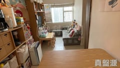 山翠苑 翠瑜閣 (B座) 低層 7室 杏花邨/藍灣半島/柴灣