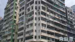 偉安大廈 A座 1A室 九龍站/尖沙咀/佐敦
