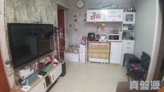 怡峰苑 悅峰閣 (A座) 低層 10室 葵涌