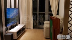 OASIS KAI TAK Tower 5 Low Floor Zone Flat B To Kwa Wan/Kowloon City/Kai Tak/San Po Kong