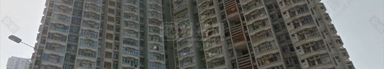 TAK TIN ESTATE Tak Shui House (block 5) Very High Floor Zone Flat 7 Kwun Tong/Lam Tin/Yau Tong