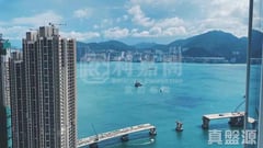 LOHAS PARK Phase 5a Malibu - Tower 2a Very High Floor Zone Flat B Tseung Kwan O