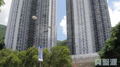 東駿苑 金駿閣 (A座) 高層 16室 西灣河/筲箕灣