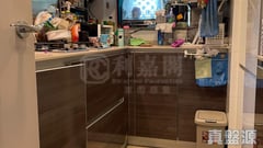 天宇海 2B座 中層 C室 馬鞍山
