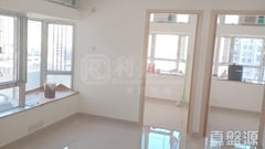 RIVIERA GARDENS Hoi San Mansion (block 3) Very High Floor Zone Flat D Tsuen Wan