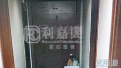 采頤花園 1座 極高層 A室 土瓜灣/九龍城/新啟德/新蒲崗