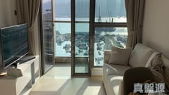 ONE EAST COAST Tower 1b Medium Floor Zone Flat D Kwun Tong/Lam Tin/Yau Tong
