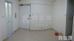 HAYON BUILDING High Floor Zone Flat B Mong Kok/Yau Ma Tei