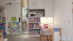 嘉順苑 極高層 8室 大圍