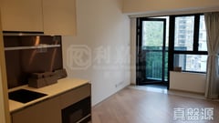 MOUNT REGENCY Phase 2 - Tower 2b High Floor Zone Flat J Tuen Mun