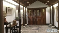 天巒 上水/粉嶺/古洞
