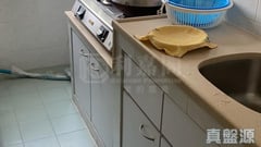 HONG PAK COURT Wing Pak House (block F) High Floor Zone Flat 07 Kwun Tong/Lam Tin/Yau Tong