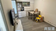 PING YAN COURT Block C (ping Tai House) Medium Floor Zone Flat 19 Tin Shui Wai