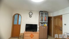 PO LAM ESTATE Po Chi House (block 5)