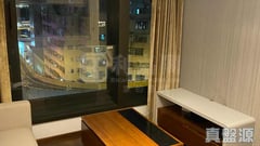 ONE SOUTH LANE Medium Floor Zone Flat 3 Central/Sheung Wan/Western District