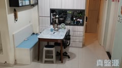 翠珊園 9座 中層 元朗