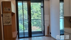 薈朗 2座 低層 A06室 馬鞍山
