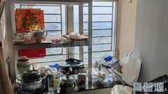 新屯門中心 2座 極高層 H室 屯門
