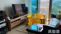 THE MEDITERRANEAN Tower 1 Flat J Sai Kung/Clear Water Bay