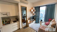 VIBE CENTRO Tower 1b Very High Floor Zone Flat E To Kwa Wan/Kowloon City/Kai Tak/San Po Kong