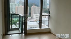 GRAND CENTRAL Phase 2 - Tower 5 Medium Floor Zone Flat C Kwun Tong/Lam Tin/Yau Tong