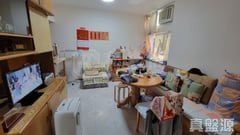 翠竹花園 5座 高層 A室 九龍灣/牛池灣/鑽石山/黃大仙