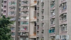 WAN TAU TONG ESTATE Wan Loi House (block 1)