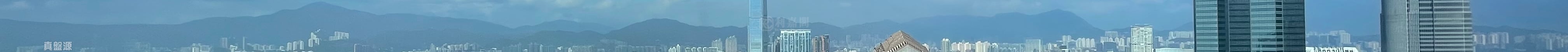 殷然