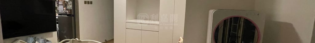 好運中心 椰林閣 (B2座)