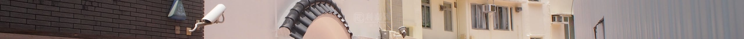 渣甸臺