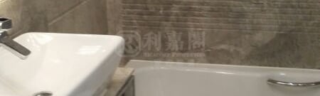 君珀