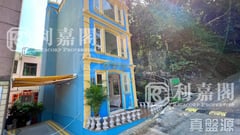 槟榔湾 西贡