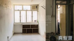 景林邨 景櫚樓 (2座) 18室 將軍澳
