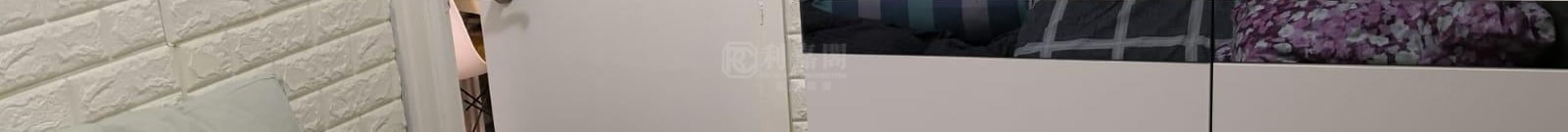 TAK BO GARDEN Block C Low Floor Zone Flat 3 Kowloon Bay/Ngau Chi Wan/Diamond Hill/Wong Tai Sin