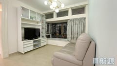 RIVIERA GARDENS Hoi Ning Mansion (block 17) High Floor Zone Flat C Tsuen Wan