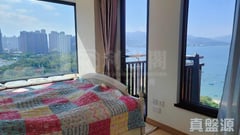 DOUBLE COVE Phase 4 Double Cove Grandview - Block 8 High Floor Zone Flat A Ma On Shan