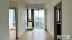 NAPA Tower 6 Very High Floor Zone Flat G Sham Tseng/Castle Peak Road
