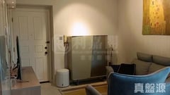 SEA CREST VILLA Phase 3 - Block 10 Low Floor Zone Flat B Sham Tseng/Castle Peak Road