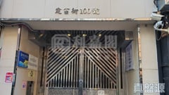 仁厚大廈 高層 F室 九龍灣/牛池灣/鑽石山/黃大仙