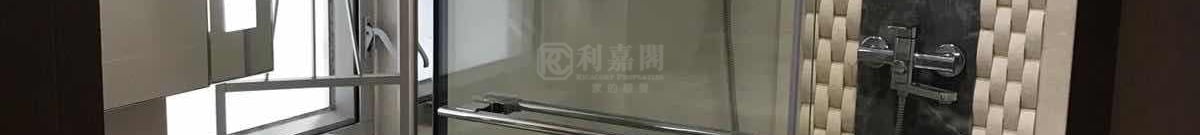 TSUEN KING GARDEN Phase 1 - Block 5 High Floor Zone Flat G Tsuen Wan