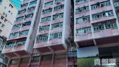 undefined High Floor Zone undefined Wan Chai/Causeway Bay