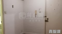 SIU FUNG COURT High Floor Zone Flat D To Kwa Wan/Kowloon City/Kai Tak/San Po Kong