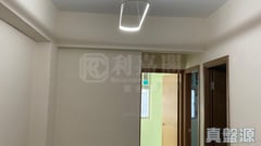 祥兴大厦 4室 旺角/油麻地