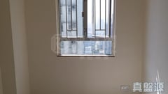 TSUI CHUK GARDEN Block 3 High Floor Zone Flat E Kowloon Bay/Ngau Chi Wan/Diamond Hill/Wong Tai Sin
