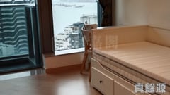 翰林峰 2座 極高層 C室 中上環/西區