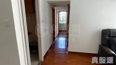 TSUI CHUK GARDEN Block 5 High Floor Zone Flat C Kowloon Bay/Ngau Chi Wan/Diamond Hill/Wong Tai Sin