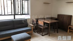 HENG FA CHUEN Block 35 Very High Floor Zone Flat 2 Heng Fa Chuen/Grand Promenade/Island Resort