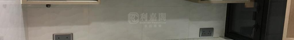 高樂花園 1座