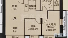 凯誉 高层 A室 九龙站/尖沙咀/佐敦