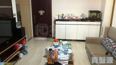 廣明苑 廣隆閣 (B座) 高層 9室 將軍澳